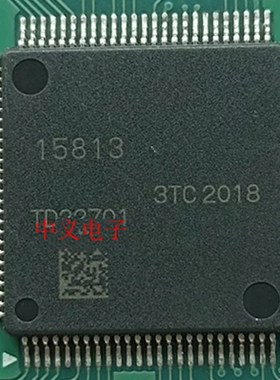 15813 R7F7015813AFP-C 汽车气南电脑板IC芯片CPU 进口拆机