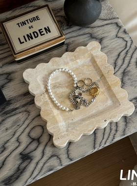 林与/中古侘寂风黄洞石装饰果盘轻奢收纳托盘香薰W蜡烛置物盘摆件