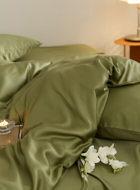 夏季凉感60支兰精天丝莱赛尔丝滑床上四件套1.O5m1.8床单被套绿色