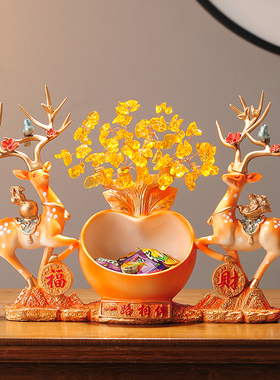 鹿摆件一对客厅入户进q门玄关放钥匙收纳创意乔迁新居礼品装饰品