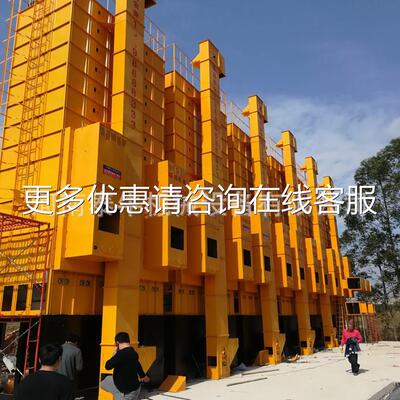 1烘干塔设备 立式粮食0YTD-2烘干机 玉米 水稻烘干机0吨塔式粮食
