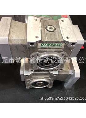 DYNABOX减速机 高精度蜗轮蜗杆减速机 低背隙减速机 低噪音减速机