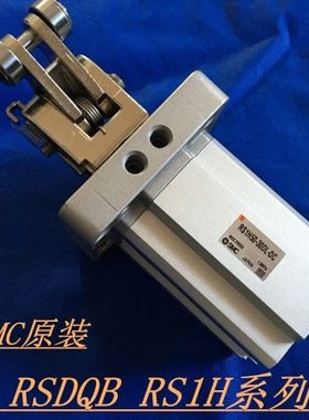 全新RSDQA32/RSDQB32-10DL/10DB/10DD 阻挡气缸