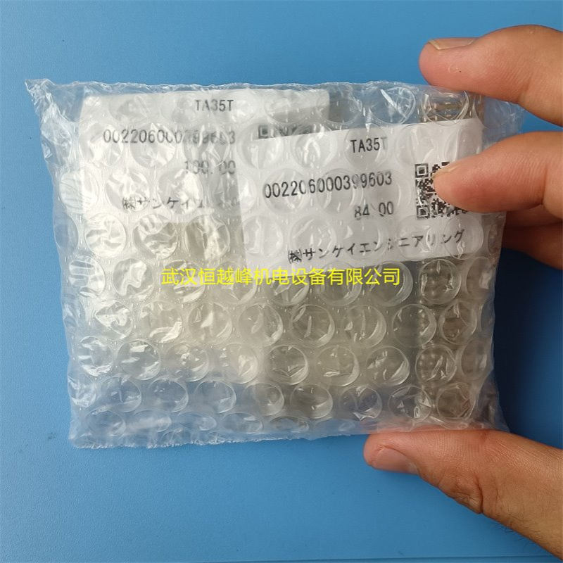 NCP300LB21-H-SPS/SPL/SPL1/SPH/SPH1 NCP250LB21-J-SPS 三桂探针