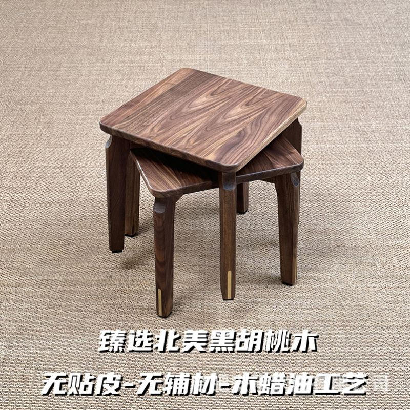小矮凳北美黑胡桃木休闲实木小板凳现代原木凳子儿童简约入户耐用