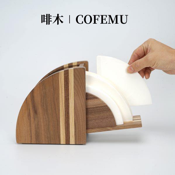 啡木创意手冲咖啡滤纸盒实木防尘V60扇形滤纸收纳架滤纸座滤杯架