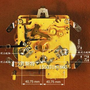 赫姆勒 原装 340 机芯 五音 德国进口 020 机械座钟表 表芯