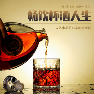 酒具酒柜装 高档酒瓶洋酒瓶水晶玻璃红酒瓶密封空酒瓶家用分装 饰