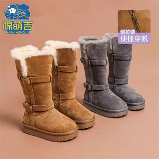 女童加绒加厚长筒雪地靴2025年新款冬季女宝宝棉鞋洋气高筒棉靴子