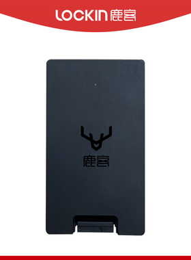 鹿客智能锁V5Pro/V5Max专用锂电池