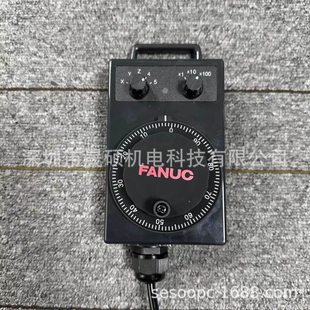 原装FANUC发那科CNC数控电子手轮A860-0203-T010 T012 T013 T014