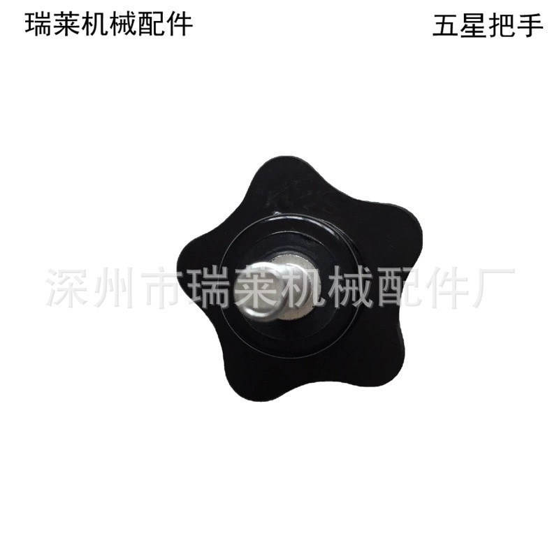 十字把手 HAQ26-D25/D32/D40/D50-ML5/M6/M8/M10/M12