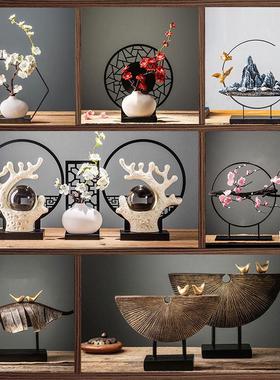 新中式假山摆件轻奢高档别墅客厅电视柜酒柜博古架高端大气工艺品