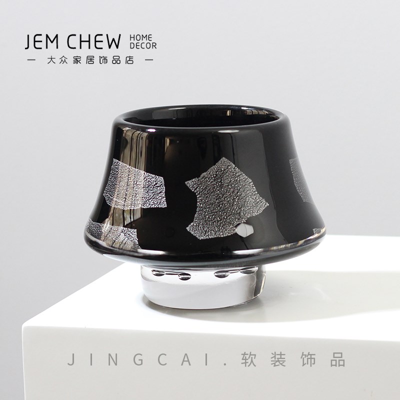 轻奢现代黑色小花瓶厚实玄关卧室茶几H客厅沙发餐桌插花样板间摆