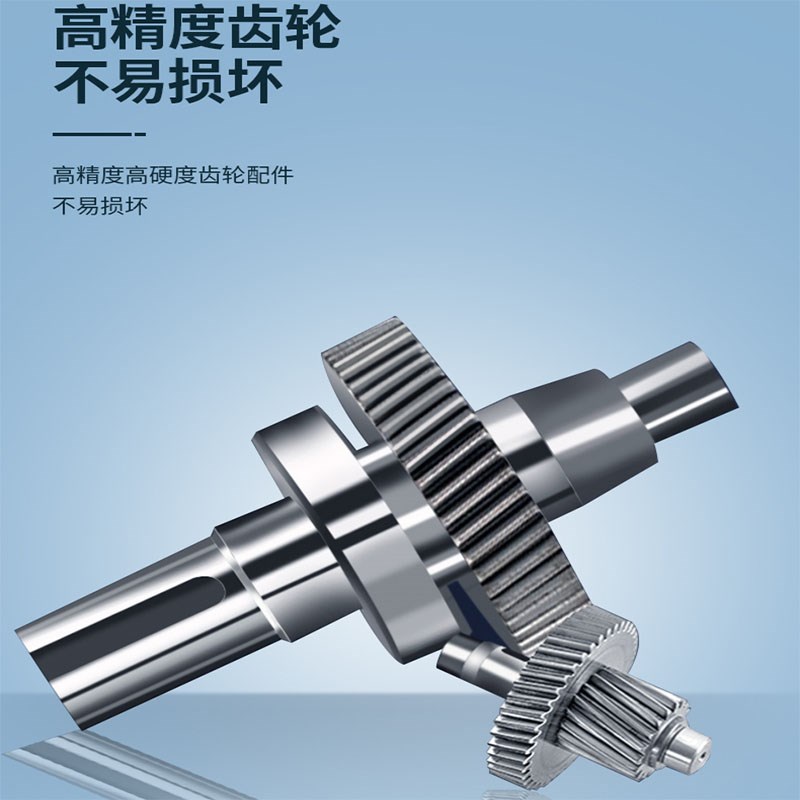 齿轮减速机电机一体380Vt卧式小型变频调速电机低速220V大功率立