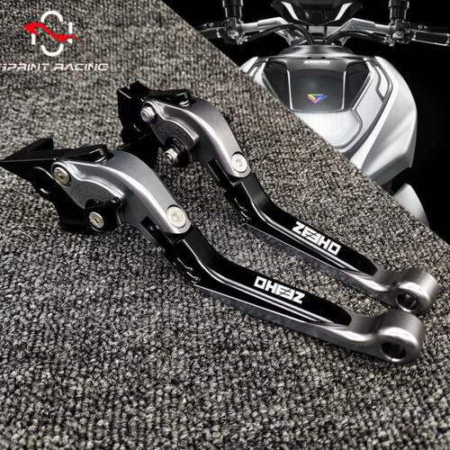 适用春风极核AE8 AE8S+ 电动车碟刹改装刹车牛角手柄拉杆手把配件