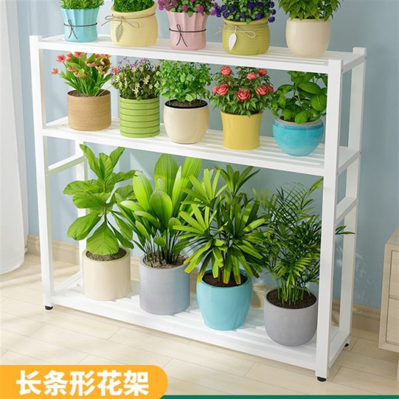 铁艺花架阳台置物架202t3新款网红室内外多层花架子客厅落地式单