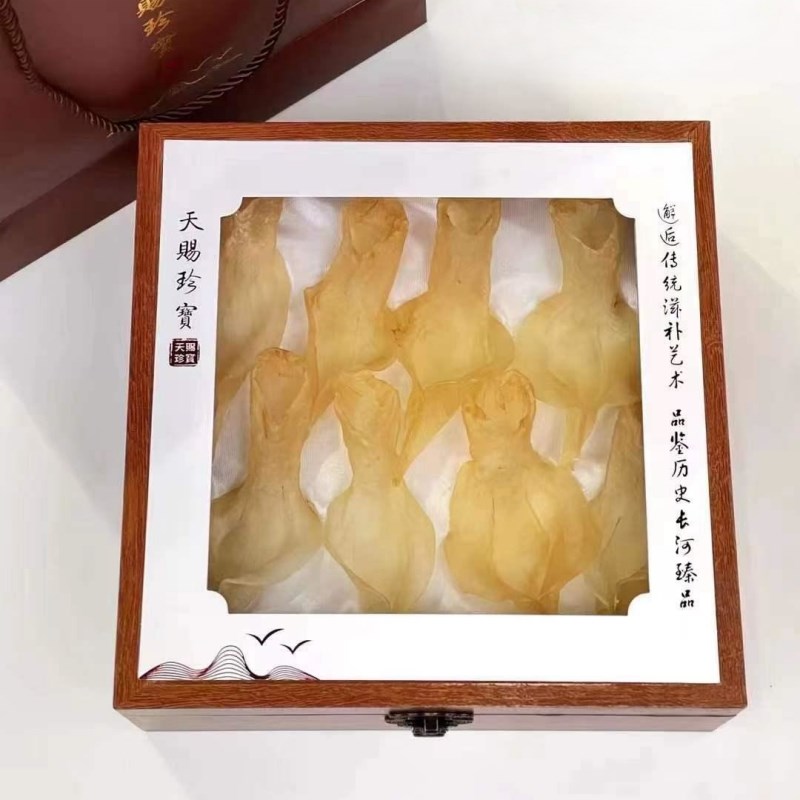 天赐珍宝开窗鳘鱼胶干货野山参鲍鱼礼品盒展示盒参茸W滋补品空盒