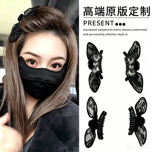 黑色蕾丝蝴蝶结小抓夹侧边发夹