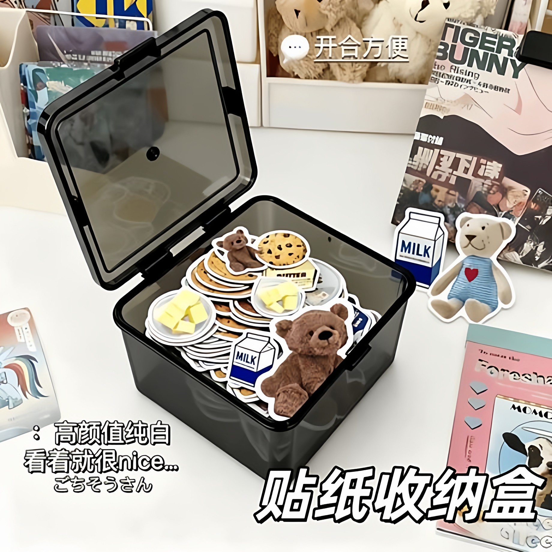 发饰发夹收纳盒橡皮筋项链头饰发卡圈发圈收纳桌面透明黑首饰盒,收纳整理,卡片收纳盒/册,淘宝优惠券,粉丝福利购,淘宝优惠卷