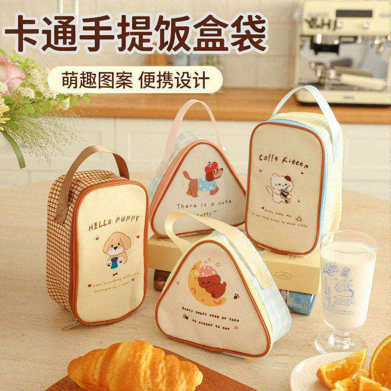 可爱保温饭盒袋手提大容量