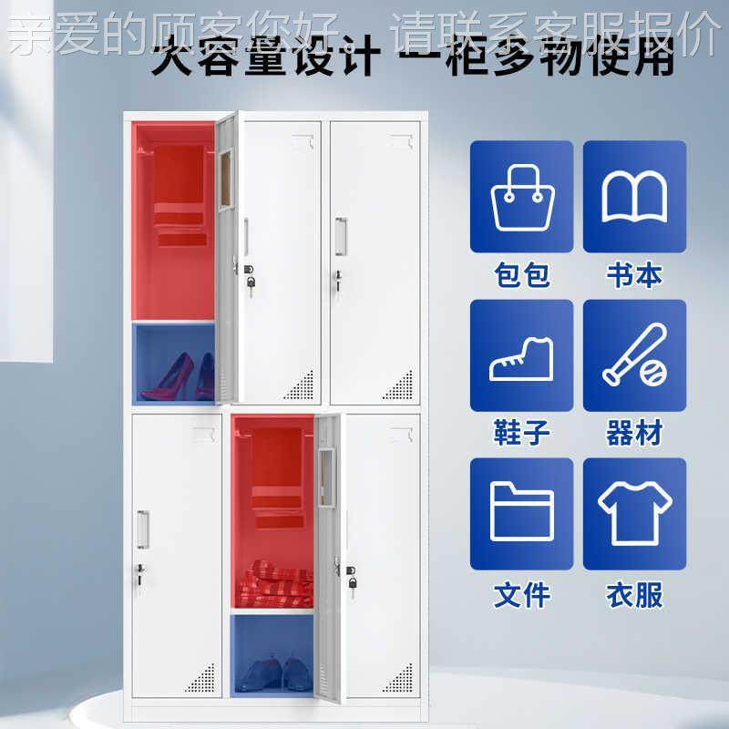 钢更衣柜GZN员工柜铁皮柜带锁室工换浴衣柜多门柜厂鞋柜碗柜制储,商业/办公家具,办公储物柜,淘宝优惠券,粉丝福利购,淘宝优惠卷