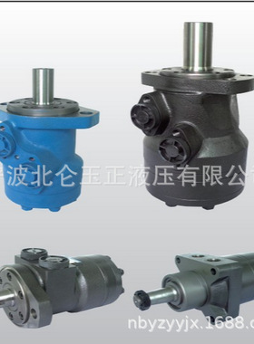 供应玉正液压马达注塑机自锁调模马达EPMZR160