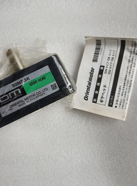 东方减速器4GN25RA  5GN7.5K  5GN9RA