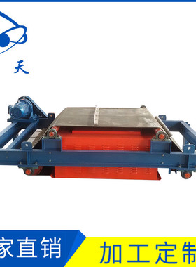 供应 磁选设 RCDC风冷式自卸式电磁除铁器 自动粉料除铁器