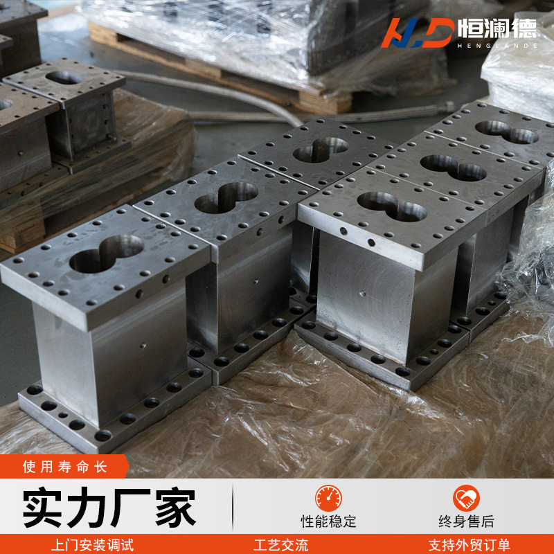 定制挤出机螺纹元件/筒体高速钢螺纹元件双合金机筒造粒机配件,五金/工具,法兰,淘宝优惠券,粉丝福利购,淘宝优惠卷