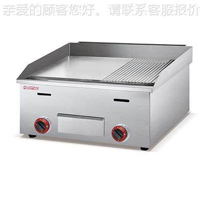 燃气煎牛扒鱿鱼炉炉飞715头饼平扒煎饼果子烤冷面源工厂铁炉板烧,厨房电器,扒炉/铁板烧/手抓饼炉,淘宝优惠券,粉丝福利购,淘宝优惠卷