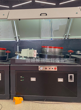 厂家供应ZL-560型直径式拔丝机钢丝 铁丝 铝丝不锈钢拉丝机金属线