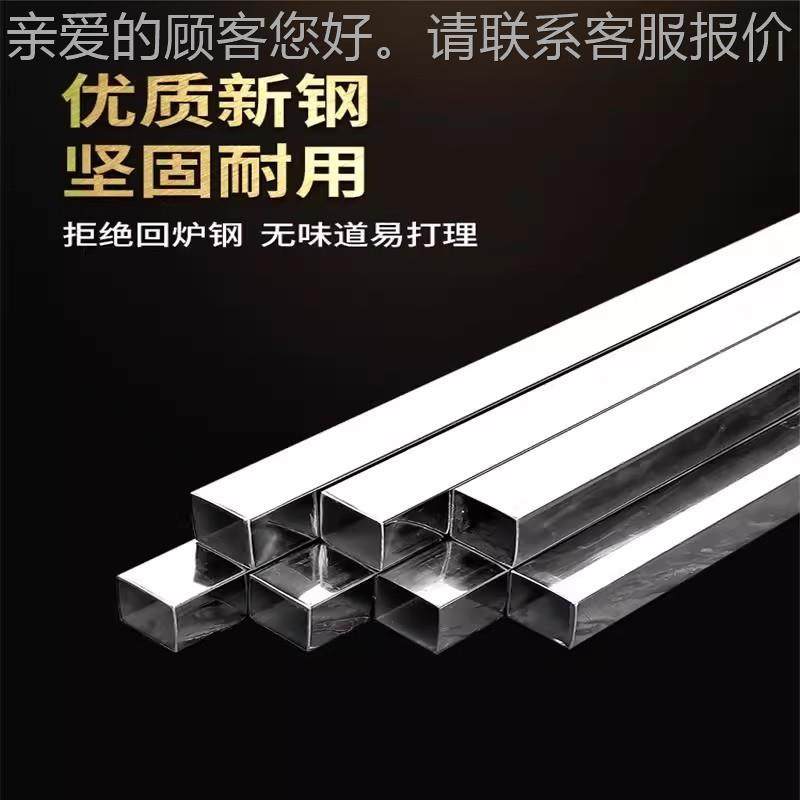 地不锈钢架子置物架汤桶底架子抬高架撑支架垫高底座防潮底离地架,商业/办公家具,超市货架,淘宝优惠券,粉丝福利购,淘宝优惠卷