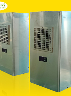 食品设备电箱电控降温空调不锈钢外壳机柜空调EP500-A青金制冷品