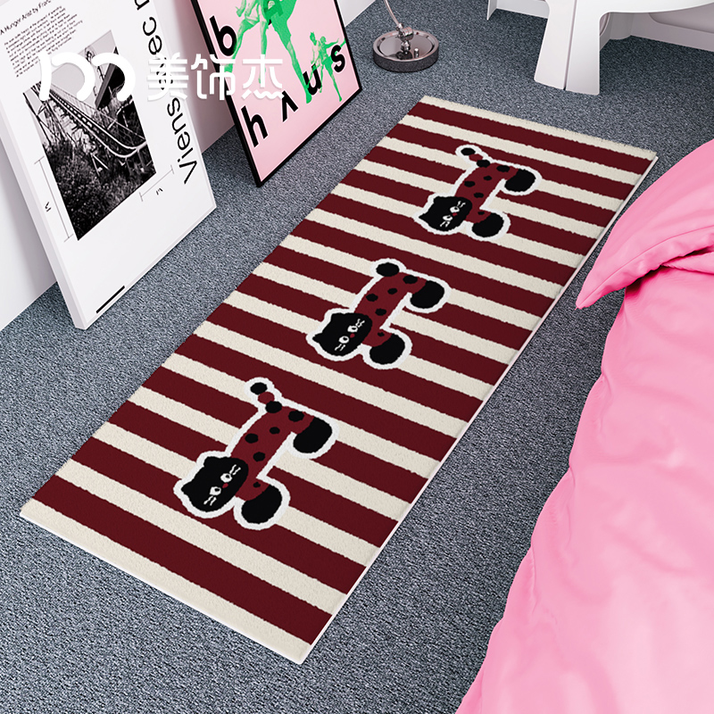 床边地毯轻奢高级感现代客厅茶几毯卧室地垫家P用免洗隔音飘窗地