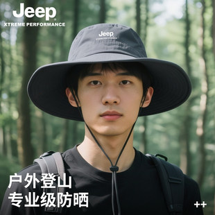 jeep吉普太阳帽子男士夏季出行防晒帽遮阳夏季户外登山徒步渔夫帽
