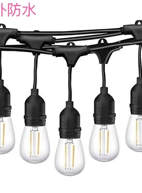 户外防水S14E27节日露营装饰花园庭院聚会挂灯营地V太阳能跑马灯