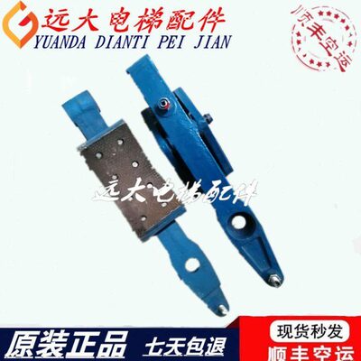 康利电梯曳引机GTW2-101PO制动臂 抱闸瓦 DZE-14E制动器2100N原装