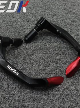 阿普利亚GPR150/125 APR GPR250 RSV4改装车把防摔护弓 牛角护手