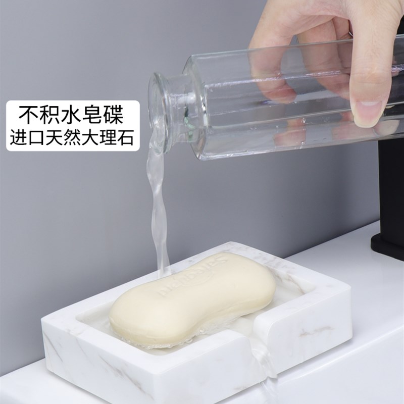 卫生间免打孔肥皂盒洗r漱台香皂盒沥水皂盒轻奢不积水肥皂架创意