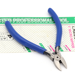 原装SANTUS山特斯 5寸 125mm迷你剪脚 斜口钳Y斜嘴钳剪线钳