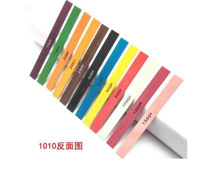 台湾YFS纤维油石条玉石五金抛光纤维油石1010打磨条R180#-1500#