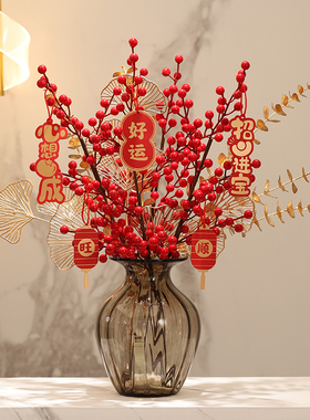 乔迁新居搬家礼物现代玻璃花瓶摆件轻奢高K档电视柜玄关新年装饰