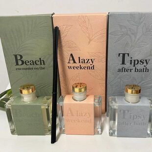 假日心语藤条香薰慵懒周末浴后微醺沙滩邂逅航行物语五星级酒店款