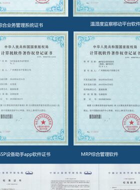 甄选AF3010 管道式电压型温湿度变送器测量仪表计不带显示 AF3010