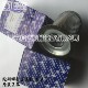 甄选鲍斯螺杆空压机油分芯 鲍斯油分芯20501010 保养耗材三滤配件