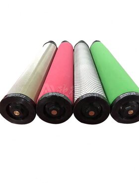 甄选精密过滤芯E9-16压缩空气过滤器滤芯Q/P/S/C气体干燥空气精密