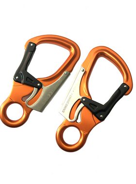 甄选35KN拉力铝钩户外航空铝合金登山扣D型自动主锁安全绳带爬山