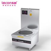 甄选乐创lecon商用电磁头矮汤灶10KW大功率酒店饭堂炒灶LC P10G