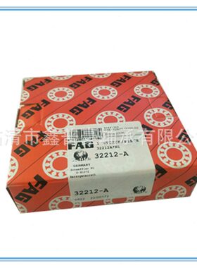 甄选速深沟球轴承 FAG轴承 6220  NU2220E.TVP2